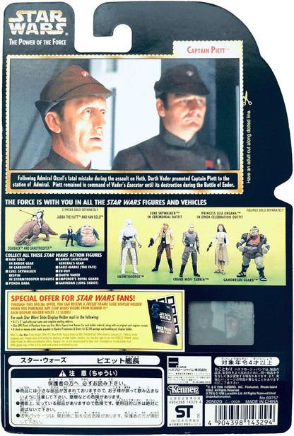 Star Wars Basic Figure THE POWER OF THE FORCE Freeze Frame Captain Piett