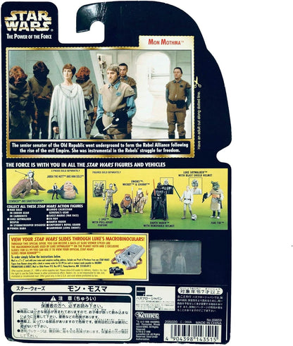 Star Wars Basic Figure THE POWER OF THE FORCE Freeze Frame Mon Mothma with BATON