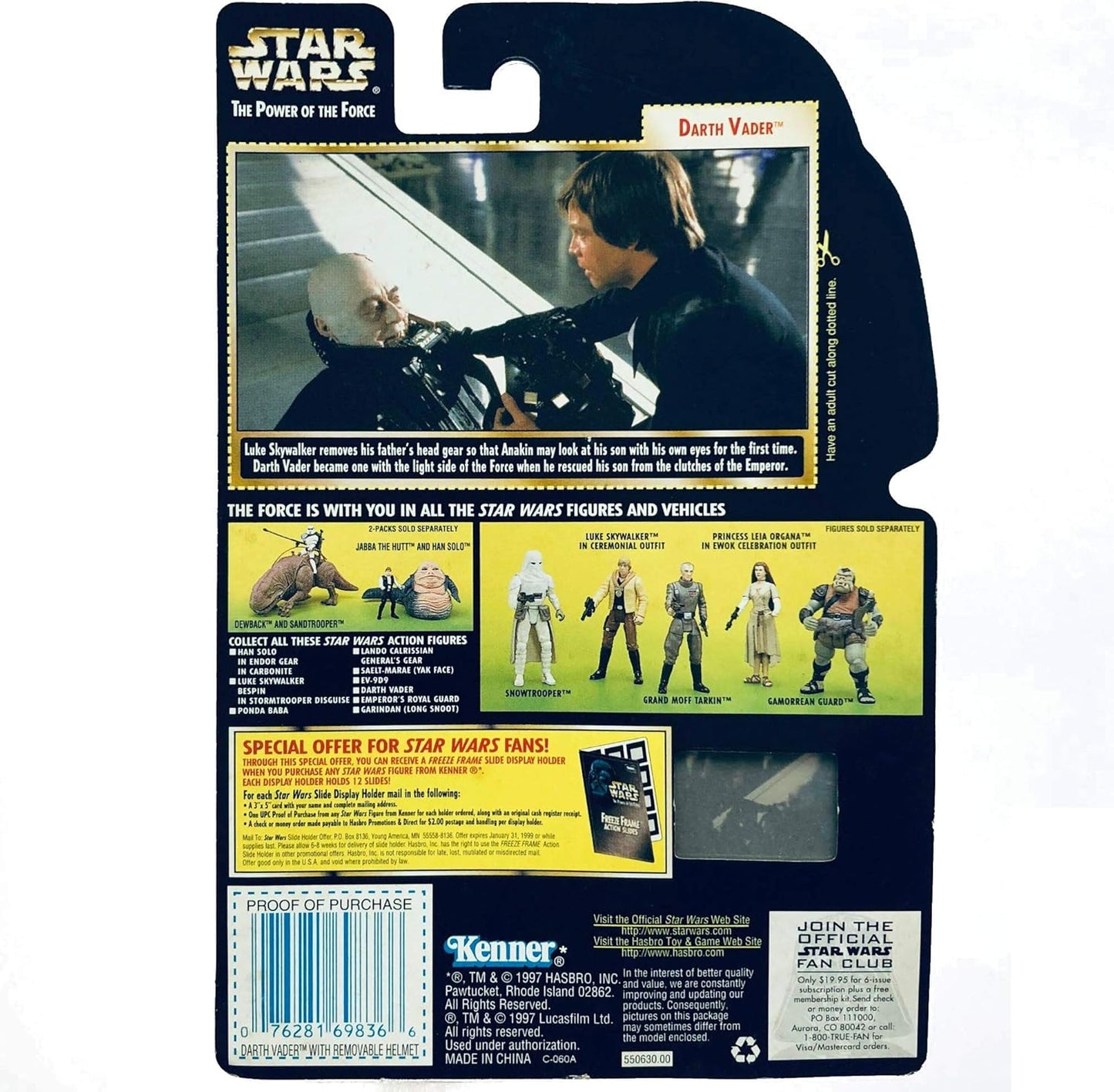 Star Wars Basic Figure THE POWER OF THE FORCE Freeze Frame Darth Vader with REMOVABLE HELMET [Parallel Import]