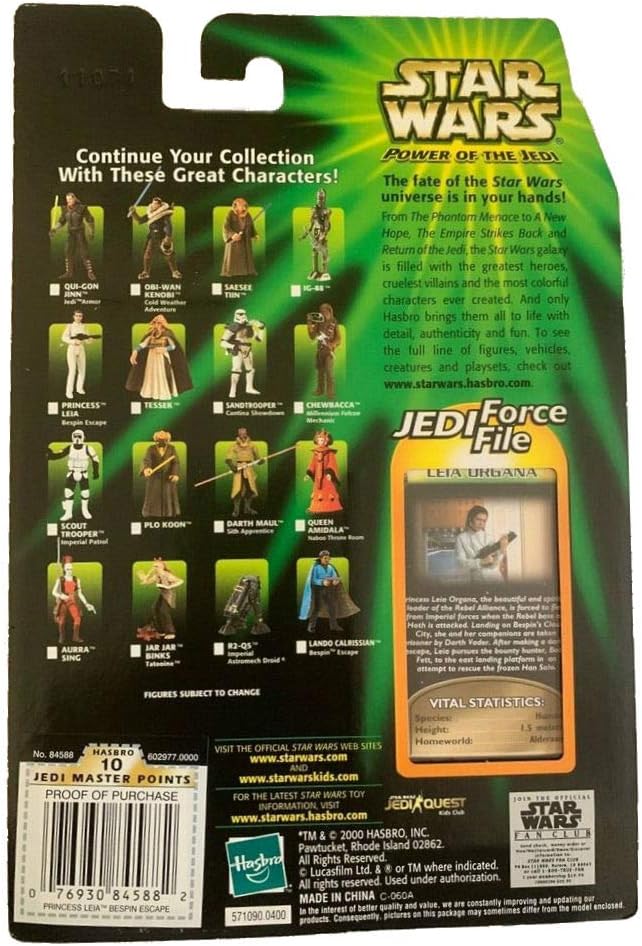 Star Wars Power of the Jedi Leia Organa Bespin Escape (Jedi Force File) 3.5 inch Basic Figure
