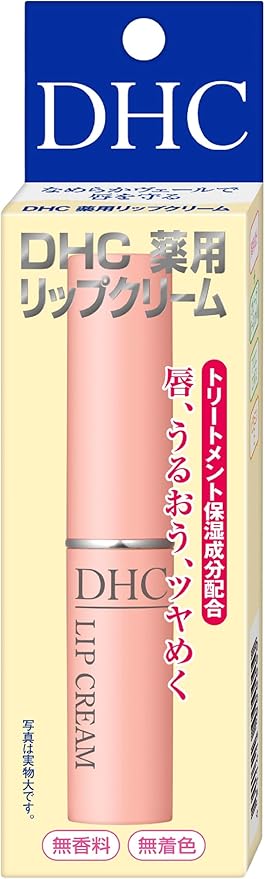 DHC medicated lip balm 1.5g (product breakdown: 1 item)