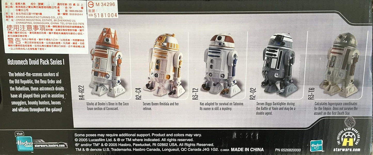 Directly imported from overseas, a must-see for enthusiasts! Star Wars Star Wars EE Exclusive Star Wars Astromech Droids Pack of 5 - Saga Collection Series 2 Genuine Popular Figure Figure Christmas Not Released Hobby Rare Collection Jedi Sith [JOY]