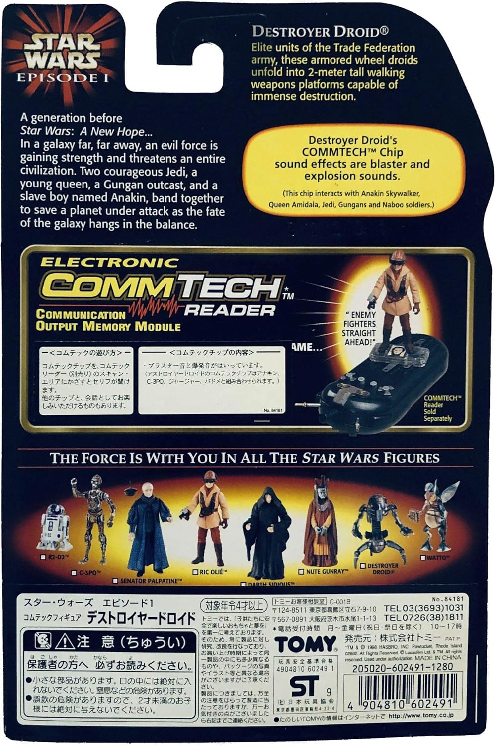 Hasbro Star Wars Episode 1 Comtech Figure Collection 2 Destroyer Droid