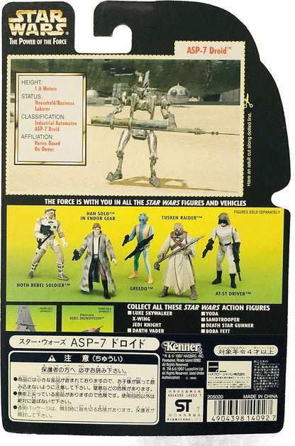 Star Wars Basic Figure "ASP-7 Droid" STARWARS The Power Of The Force