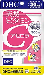 Natural Vitamin C [Acerola] 30 days [Nutritional Functional Food (Vitamin C)]