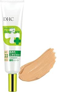 [Quasi-drug] DHC Medicated Acne Care Concealer (Natural Ocher 01)