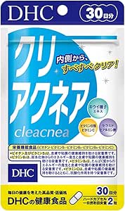 Clear Acnea 30 days supply