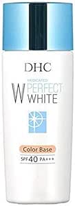 [Quasi-drug] DHC Medicinal PW Color Base [SPF40/PA+++] (Beige)