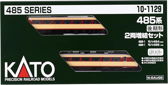 KATO N Gauge 485 Series Late Type Additional 2-Car Set 10-1129 Railway Model Train
