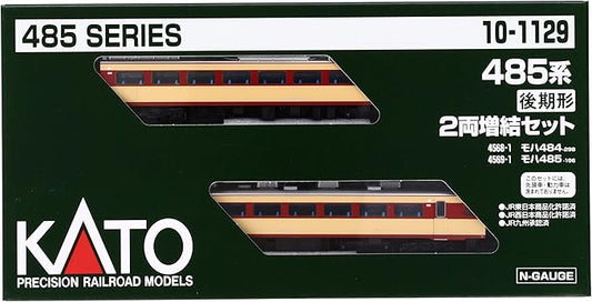KATO N Gauge 485 Series Late Type Additional 2-Car Set 10-1129 Railway Model Train