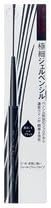 Kanebo KATE Kate Slim Gel Liner Pencil BK-1 4973167489567