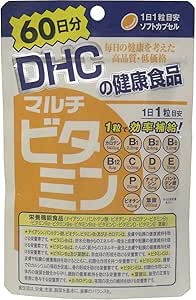[Ball sales] DHC multivitamin 60 days 60 tablets 3 piece set (60 tablets x 3)