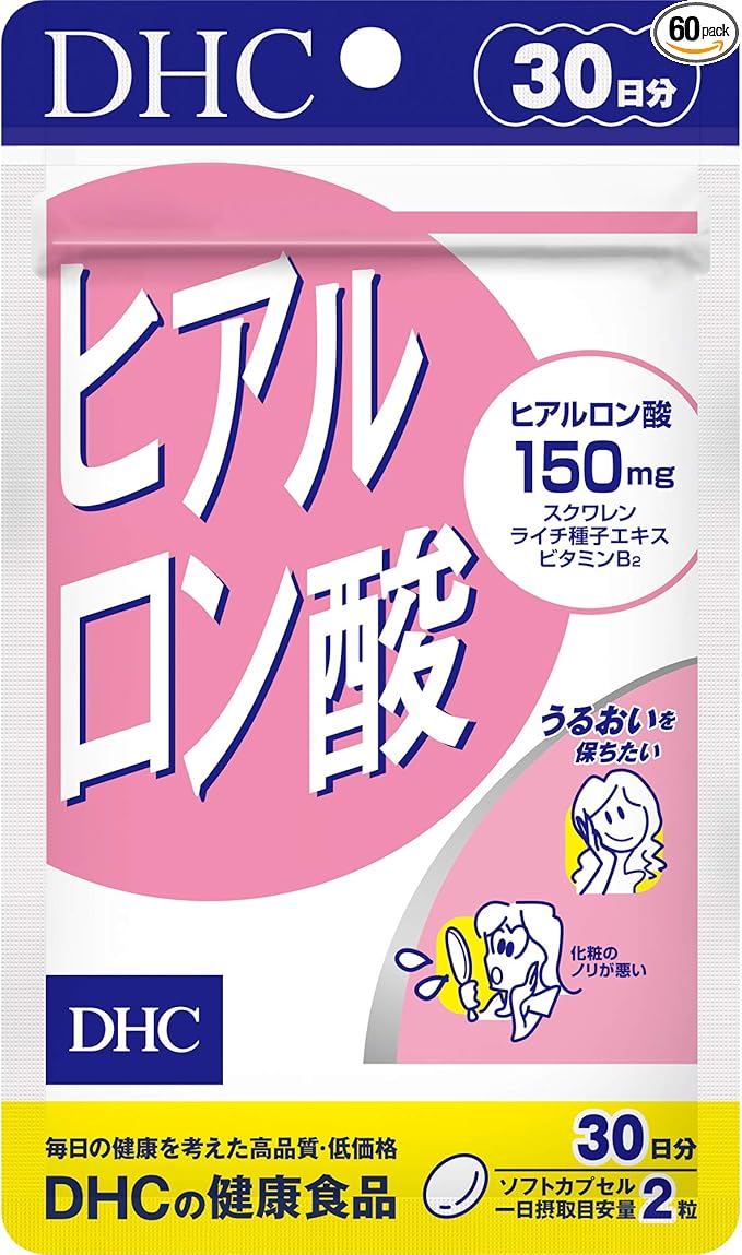 DHC Hyaluronic Acid 30 days supply