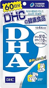 DHC 60 days DHA 240 tablets (121.2g)