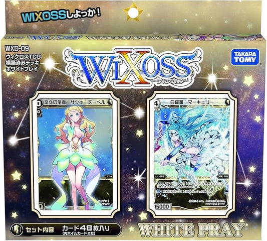 WIXOSS WXD-09 TCG Pre-constructed Deck White Play