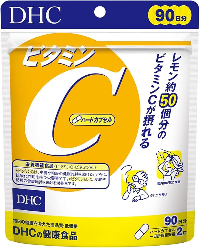 DHC Vitamin C (Hard Capsule) Economical 90-day supply [Nutritional Functional Food (Vitamin C/Vitamin B2)]