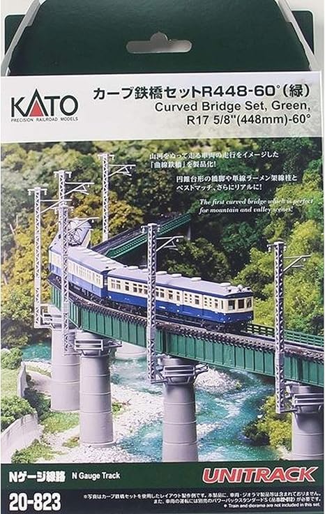 KATO N Gauge Curved Railway Bridge Set R448-60° Green 20-823 Railway Model Supplies