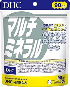 DHC Multi-Mineral Economical 90-day supply [Nutritional Functional Food (Iron, Zinc, Magnesium)]
