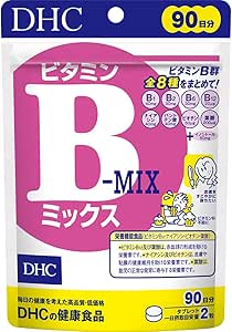 DHC Vitamin B Mix 90 days [Nutritional functional food (niacin, biotin, vitamin B12, folic acid)]