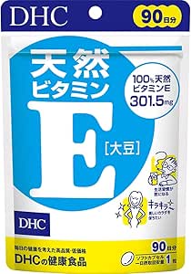 DHC Natural Vitamin E [Soybean] 90 days supply
