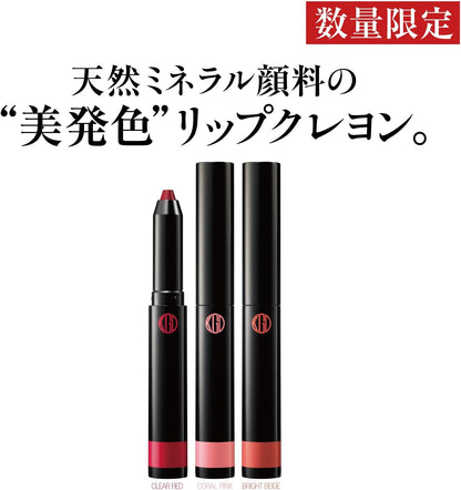 Gangwon-do My Fanssee Lip Crayon Bright Beige