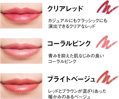 Gangwon-do My Fanssee Lip Crayon Bright Beige