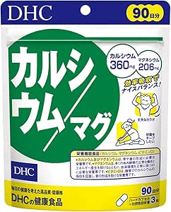 DHC Calcium/Mag 90 days [Nutritional Functional Food (Calcium/Magnesium)]