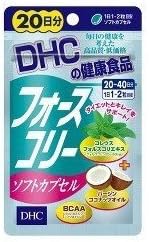 (New product for Spring 2017) DHC Force Collie Soft Capsules 20 days 40 capsules