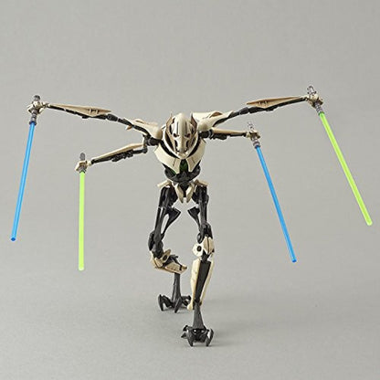 Star Wars General Grievous 1/12 scale color-coded plastic model