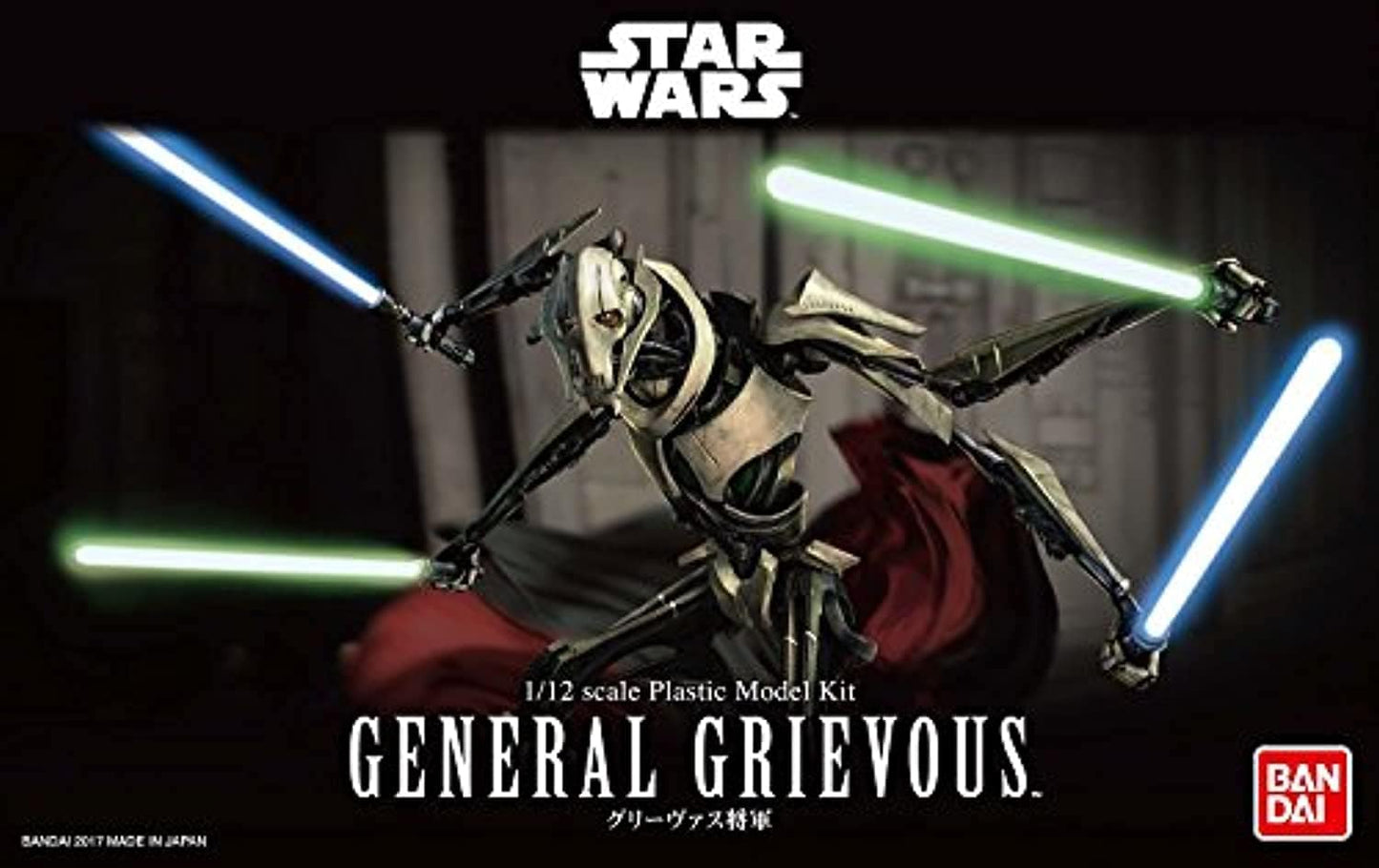 Star Wars General Grievous 1/12 scale color-coded plastic model