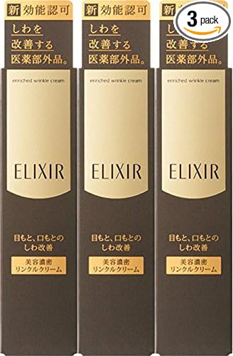 [Set of 3] Elixir Superieur Enriched Wrinkle Cream S 15g
