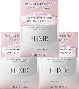 [Set of 3] Elixir White Sleeping Clear Pack C 105g