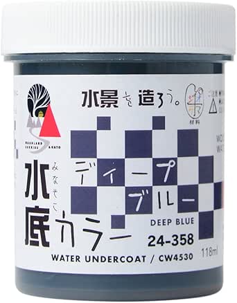 KATO Water System Series Underwater Color Deep Blue 24-358 Railway Model Supplies
