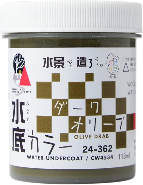 KATO Water System Series Underwater Color Dark Olive 24-362 Railway Model Supplies