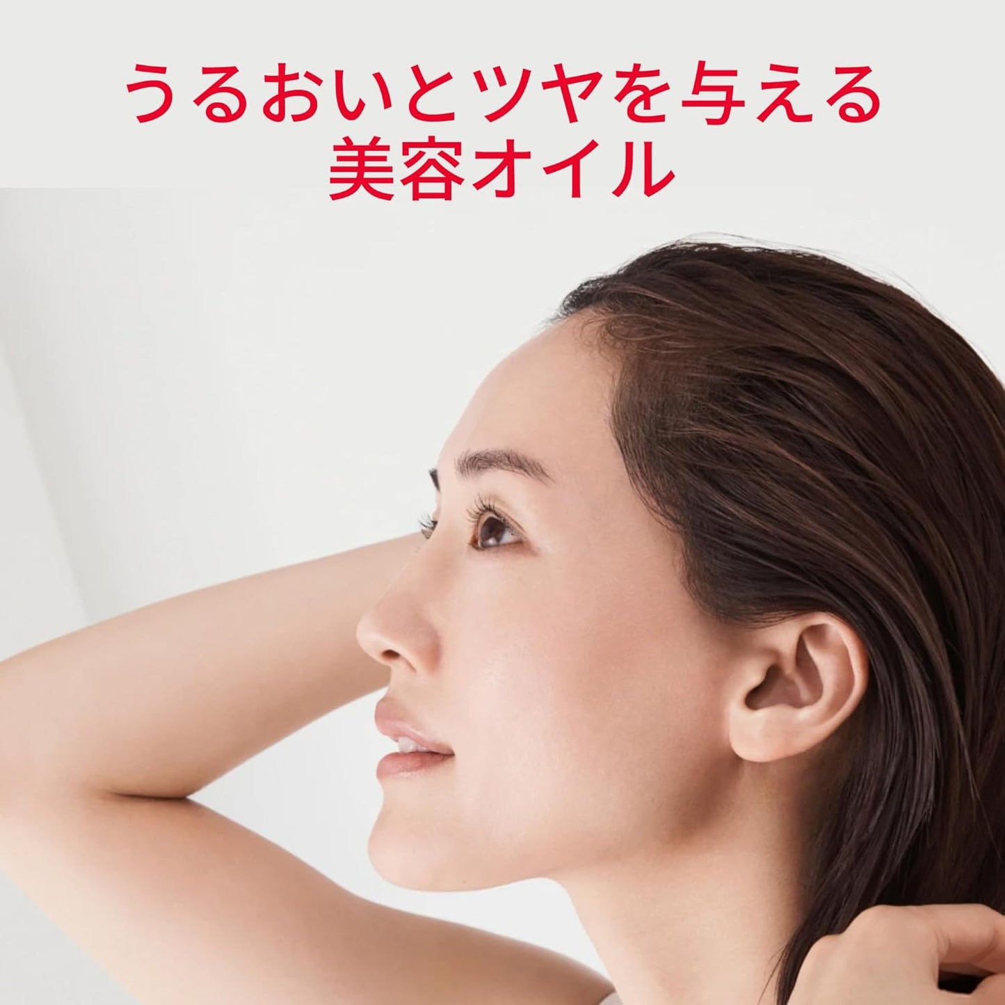 SK-II Official Store | Beauty Oil | Facial Treatment Oil 50mL | Moisturizing Dry Beautiful Skin Care Barrier Function | Pitera™ Jojoba Oil Squalane Oil Essential Oil Contains | Beauty Cosmetics Skin Care Gift