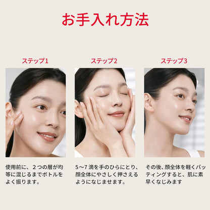 SK-II Official Store | Beauty Oil | Facial Treatment Oil 50mL | Moisturizing Dry Beautiful Skin Care Barrier Function | Pitera™ Jojoba Oil Squalane Oil Essential Oil Contains | Beauty Cosmetics Skin Care Gift
