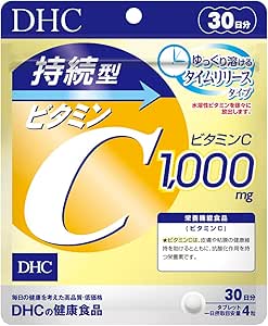 Long-acting vitamin C 30 days [Nutrition functional food (vitamin C)]
