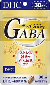 DHC GABA 30 days supply (30 tablets)
