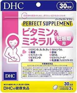DHC Perfect Supplement Vitamins & Minerals for Pregnancy 30 Days | [Nutritional Functional Foods (Vitamin B1, Vitamin B2, Vitamin B6, Vitamin B12, Vitamin D, Iron)]