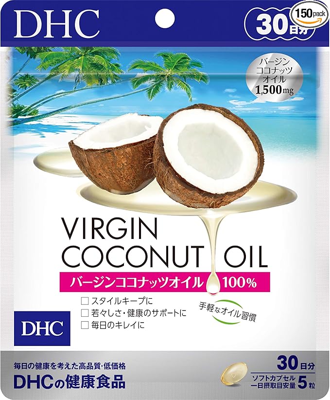 DHC virgin coconut oil 30 days supply (150 tablets)