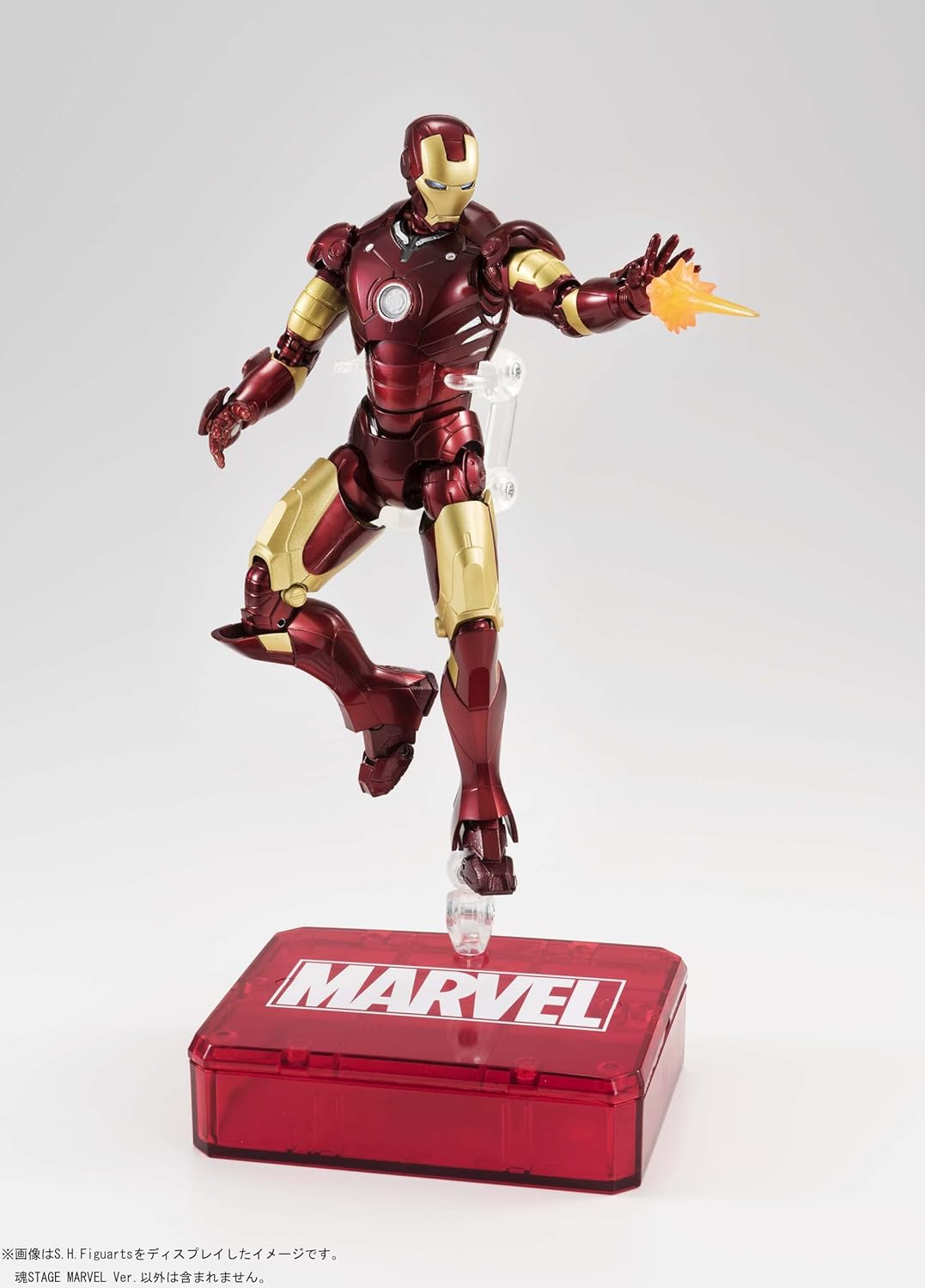 TAMASHII NATIONS Tamashii STAGE MARVEL Ver.