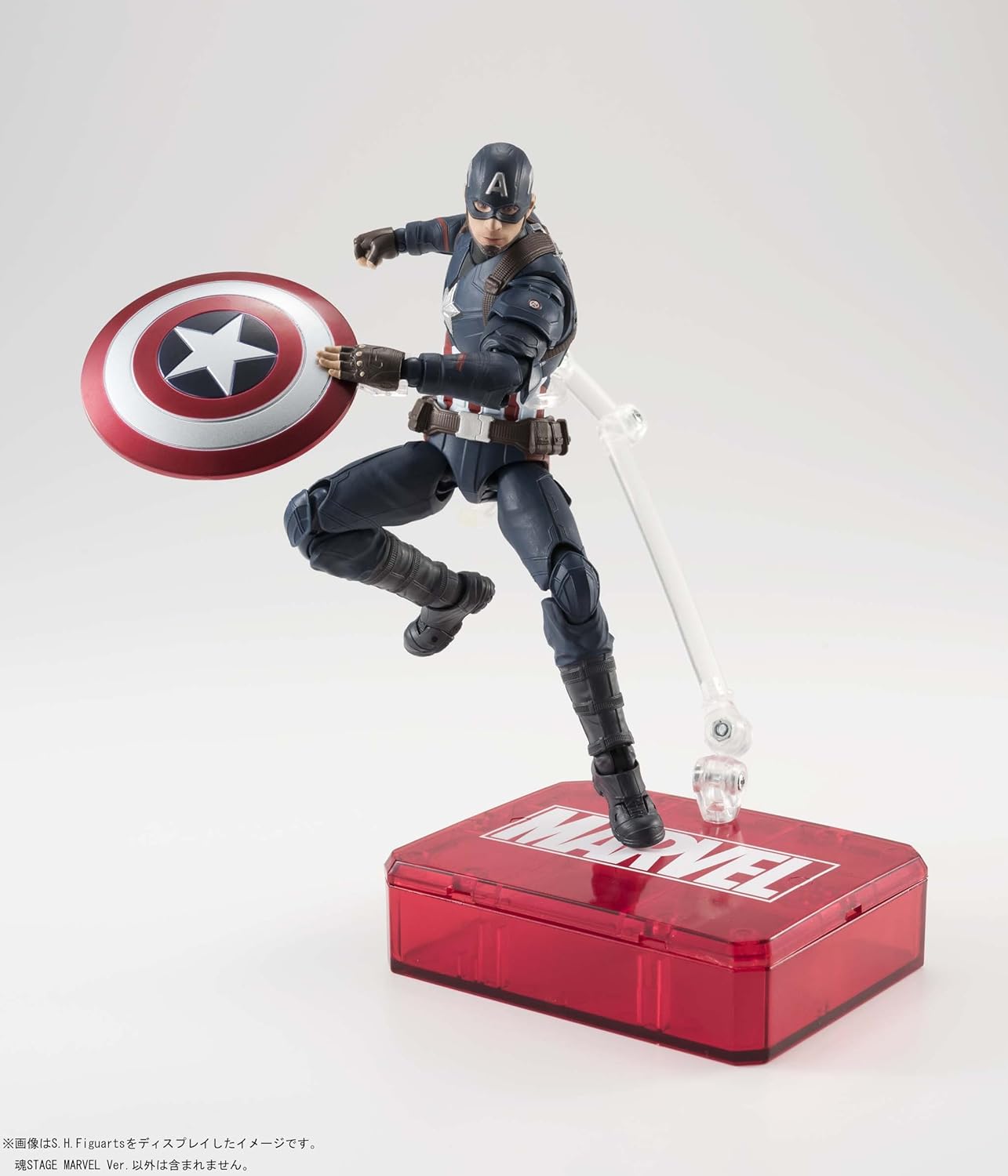 TAMASHII NATIONS Tamashii STAGE MARVEL Ver.