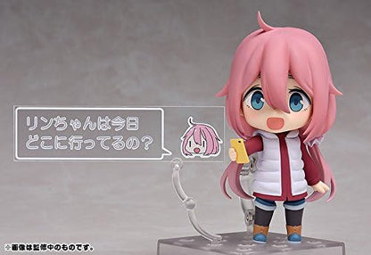 Nendoroid Yurucamp△ Nadeshiko Kakamigahara Non-scale ABS&PVC painted movable figure