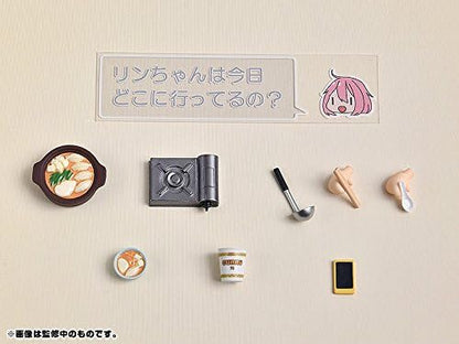 Nendoroid Yurucamp△ Nadeshiko Kakamigahara Non-scale ABS&PVC painted movable figure