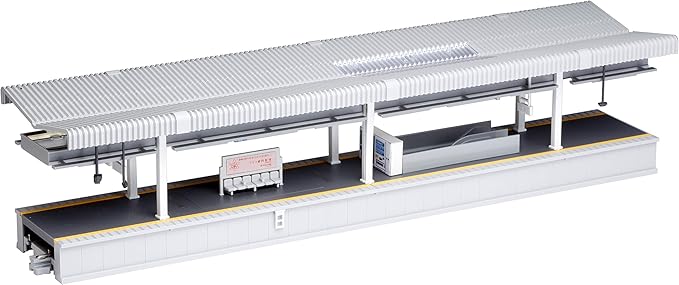 KATO N Gauge Suburban Platform DX Island Type B 23-151 Railway Model Supplies