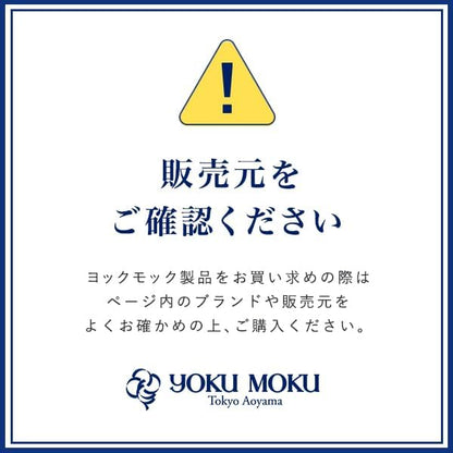 YOKUMOKU Sweets Sweets Gift Western Sweets Assortment Present Cigar Individually Wrapped Double Chocolate Lait 22 Pieces