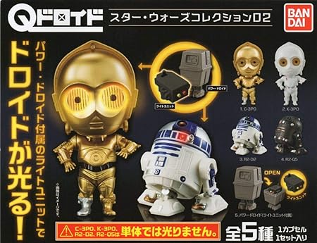Q Droid STAR WARS Star Wars Collection 02 All 5 types set + power droid/light unit included