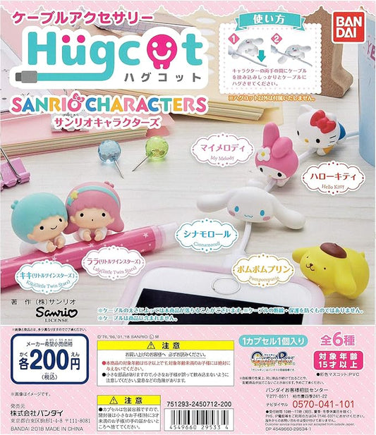 Hug Cot Sanrio Characters All 6 Types Cable Accessories