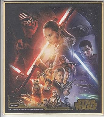 [SW2-P8 Poster Art (The Force Awakens 2)] Star Wars Colored Paper ART PART2