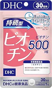 DHC long-acting biotin 30 days [Nutritional functional food (biotin)]